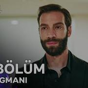 Sahipsizler 32 Bölüm 2 Fragmanı Katil Katili Tanır Tabii