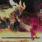 DMC4 SE Guard FLying Training