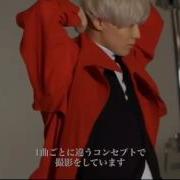 Behind The Scenes Sayonara Hitori TaeMin SHINee テミン さよならひとり