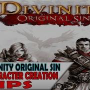 Divinity Original Sin советы по созданию персонажей и отряда