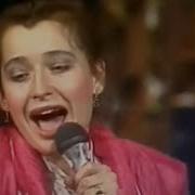 Алиса Мон Подорожник трава 1988