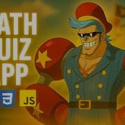 Build A Math Quiz App Using HTML CSS JavaScript Beginner Friendly Project Tutorial