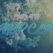 2017 Mini Appclip