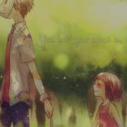 Nightcore King Lyrics