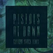 Seinabo Sey Pistols At Dawn Culture Shock Remix