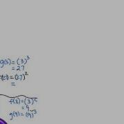 Lesson 6 6 Function Operations