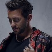 BBC Radio 1 S Essential Mix Hot Since 82
