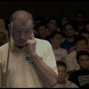 Steve Davis Vs Jharome Pena Last 32 2006 World Pool Championship