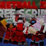 THE BEST BASKETBALL ZERO SCRIPT KEYLESS Auto Perfect Auto Block Etc ScriptZ Roblox