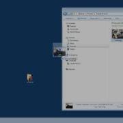 Drag And Drop How To Move Files From One Place To Another Basic Computer Lesson