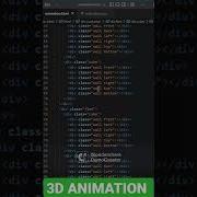 3D CUBE ANIMATION HTML CSS Cod Html Css Coding Javascript Animation Website Web Program