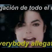 Michael Jackson They Don T Care About Us Lyrics Sub Español Latino
