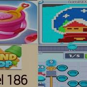 Sand Loop Level 186 Hind Craft For Home Walkthrough Solution
