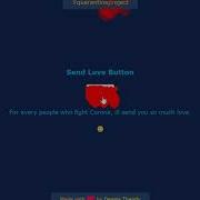 Love Button HTML CSS JS