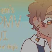 Problems PMV Jrwi Fish N Chips