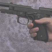 Muzzle Flash Test