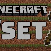 Minecraft WorldEdit Урок по установке команд 1 21 8