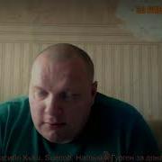 Михалыч не пихалыч