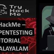 Basic Pentesting TryHackMe Walkthrough Malayalam Tryhackme Malayalam Learn Hacking Online