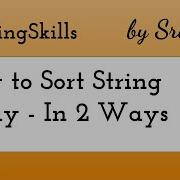 How To Sort String Array In Java Coding Skills
