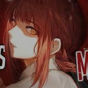Nightcore Him I Rock Version Lyrics