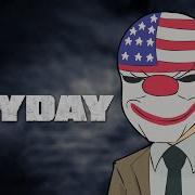 Payday вкратце