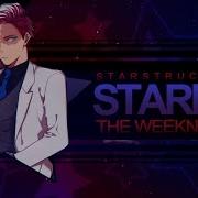 S MEPS STARBOY Multifandom MEP MEP 25