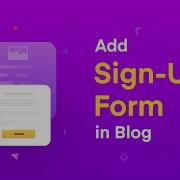 Maximizing Your Blog S Reach A Guide To Adding An Auto Append Opt In Sign Up Form