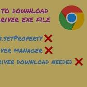 No Need To Download Chromedriver Exe Or EdgeDriver Exe Introducing Selenium Manager
