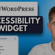 Как добавить виджет доступности на ваш сайт WordPress 2025