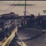 COD4 OCE By Haaaaaaaze