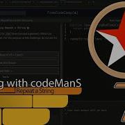 JavaScript Basic Algorithm Scripting Repeat A String Repeat A String FreeCodeCamp