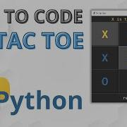 How To Code A Tic Tac Toe Game In Python Using Tkinter