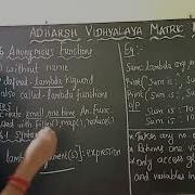 XII CS Unit II Chapter 7 7 6 Anonymous Functions