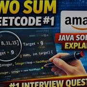 Two Sum In 5 Minutes HashMap Vs Brute Force
