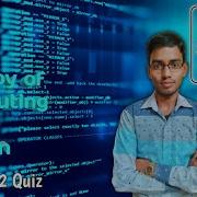 Swayam The Joy Of Computing Using Python Week 12 Quiz Assignment Solution NPTEL 2023