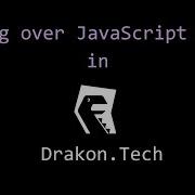Drakon Tech Tutorial How To Iterate Over An Array In JavaScript