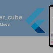 Integrating 3D Models In Flutter With Flutter Cube