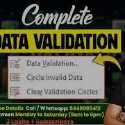 Complete Data Validation In MS Excel MS Excel Tutorial For Beginners Computer Tech Academy