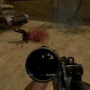 Cod2 Unscope 360 Unscope