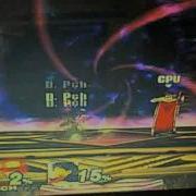 Princess Peach Tutorial Lesson 1 Floating Pt 1