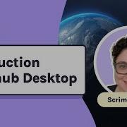 Знакомство с GitHub Desktop
