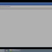 080 Objeto Window Inner E Outer Width E Height ScreenX E ScreenY