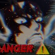 Multifandom Danger
