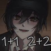 Nightcore 1 1 2 2 Lyrics