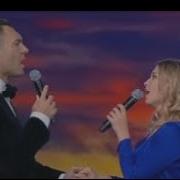Ноктюрн Евгений Кунгуров и Аглая Шиловская Evgeny Kungurov Aglaya Shilovskaya