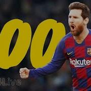 Lionel Messi Top 100 Goals Ever With Commentary