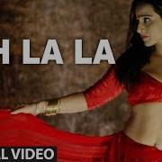 Ooh La La Tu Hai Meri Fantasy Full Song The Dirty Picture Vidya Balan