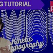 Учебник по кодированию P5 Js Введение в OpenType Js кинетическая типографика