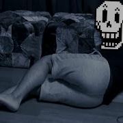 Undertale Boone Trousle